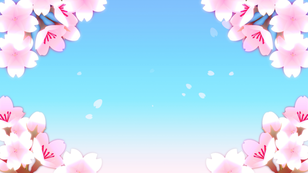 桜青空